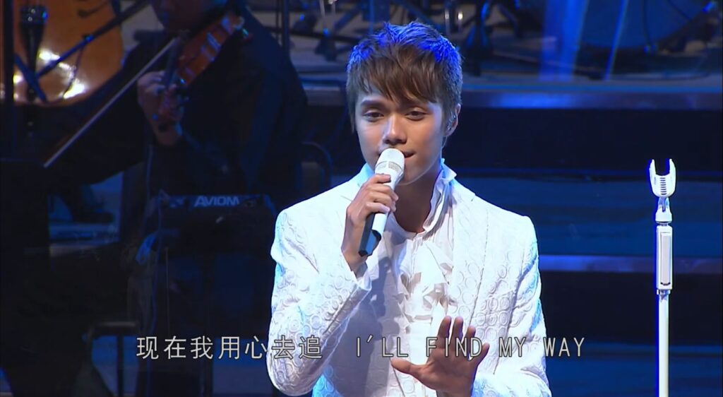 张敬轩 - 2009 Unplugged 第一乐章音乐会 Hins Cheung 1st Unplugged Music Concert《2.46G》 2 张敬轩 2009 Unplugged 第一乐章音乐会 Hins Cheung 1st Unplugged Music Concert《2.46G》 2