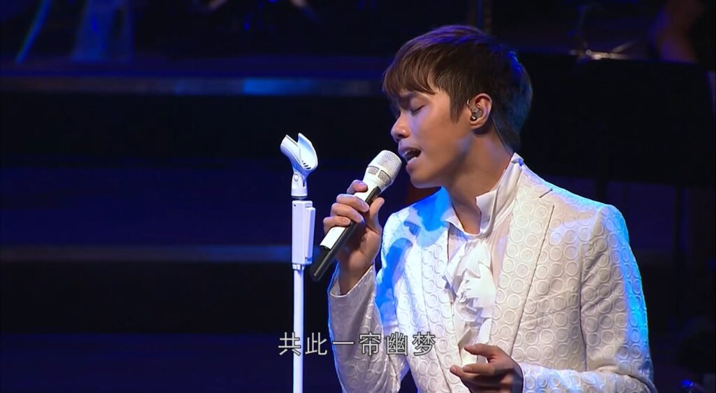 张敬轩 - 2009 Unplugged 第一乐章音乐会 Hins Cheung 1st Unplugged Music Concert《2.46G》 3 张敬轩 2009 Unplugged 第一乐章音乐会 Hins Cheung 1st Unplugged Music Concert《2.46G》 3