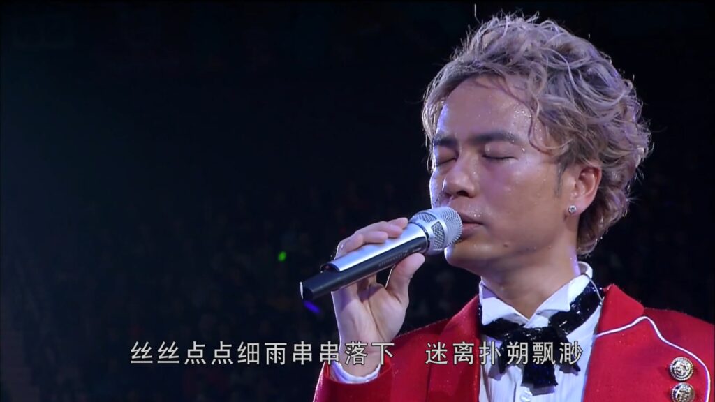 李克勤 – 2008 你的克勤演奏厅演唱会《2.85G》插图4 李克勤 – 2008 你的克勤演奏厅演唱会《2.85G》插图4