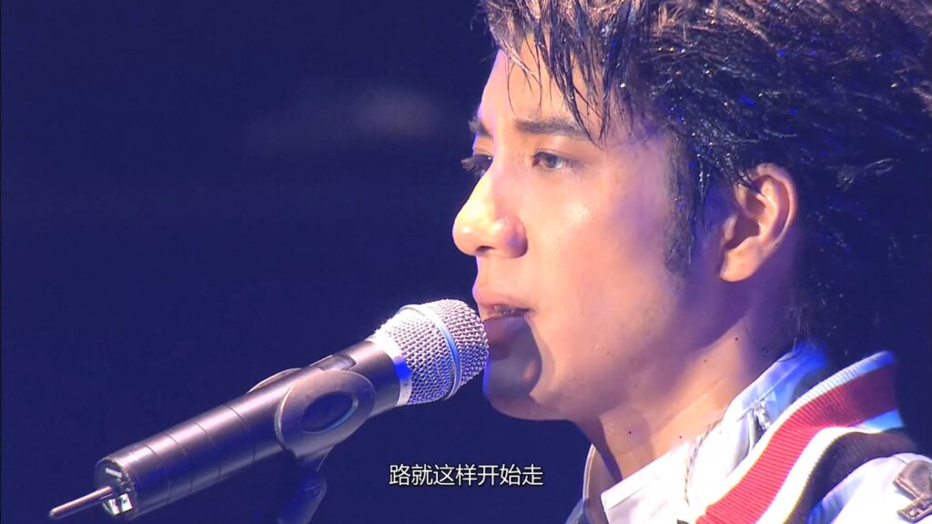 王力宏 2008 MUSIC MAN 世界巡回演唱会《2.62G》 6