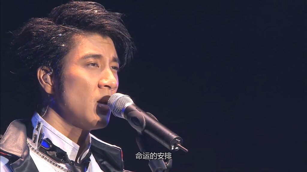 王力宏 2008 MUSIC MAN 世界巡回演唱会《2.62G》 7