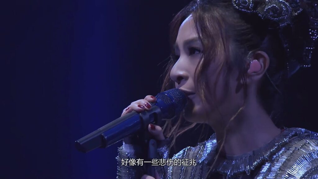 田馥甄 - 2016 如果巡回演唱会《2.18G》 2 田馥甄 2016 如果巡回演唱会《2.18G》 2