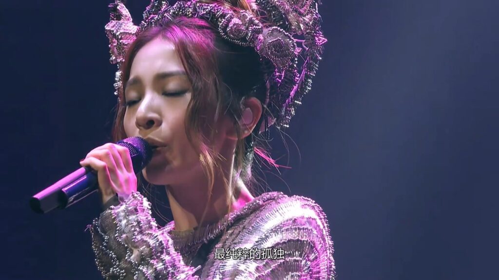 田馥甄 - 2016 如果巡回演唱会《2.18G》 3 田馥甄 2016 如果巡回演唱会《2.18G》 3