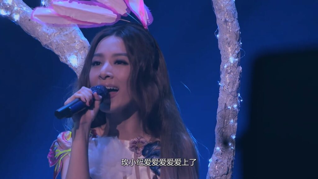 田馥甄 - 2016 如果巡回演唱会《2.18G》 5 田馥甄 2016 如果巡回演唱会《2.18G》 5