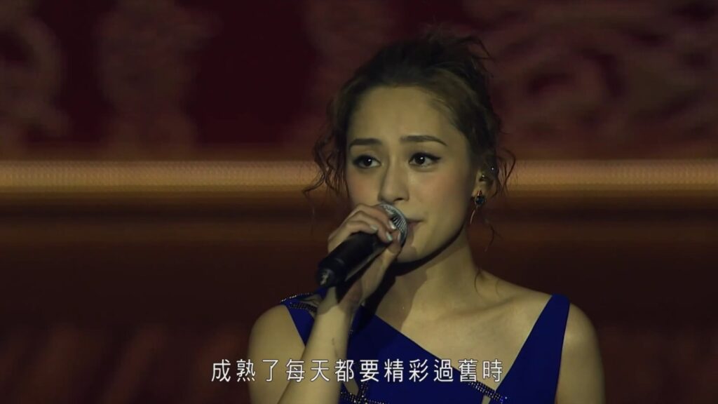 群星 – 2015 英皇15周年和华丽有约 澳门演唱会《4.42G》插图3 群星 – 2015 英皇15周年和华丽有约 澳门演唱会《4.42G》插图3
