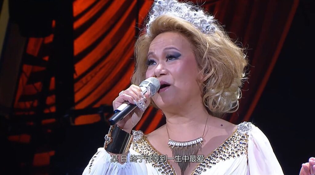 谭咏麟 杜丽莎 2012 Time After Time 演唱会《3.91G》 1