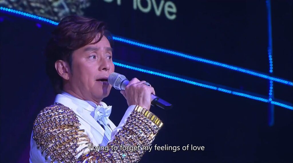 谭咏麟 杜丽莎 2012 Time After Time 演唱会《3.91G》 3