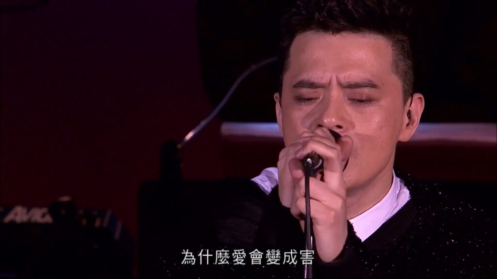 黄耀明 - 2011 唱顾嘉煇 明日之歌厅 音乐会《2.56G》 4 黄耀明 2011 唱顾嘉煇 明日之歌厅 音乐会《2.56G》 4