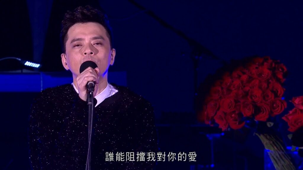 黄耀明 - 2011 唱顾嘉煇 明日之歌厅 音乐会《2.56G》 5 黄耀明 2011 唱顾嘉煇 明日之歌厅 音乐会《2.56G》 5