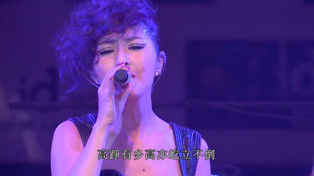 陈奕迅 杨千嬅 梁汉文 2011 903 id club 拉阔音乐会《2.77G》 2