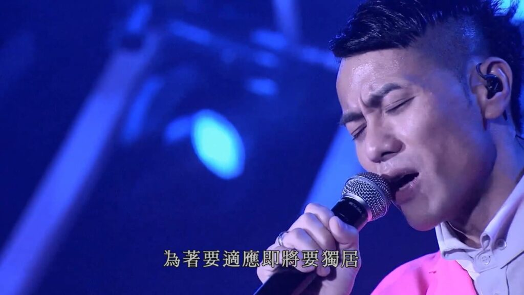 陈奕迅 杨千嬅 梁汉文 2011 903 id club 拉阔音乐会《2.77G》 3