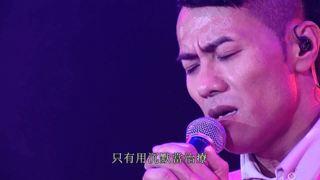 陈奕迅 杨千嬅 梁汉文 2011 903 id club 拉阔音乐会《2.77G》 4