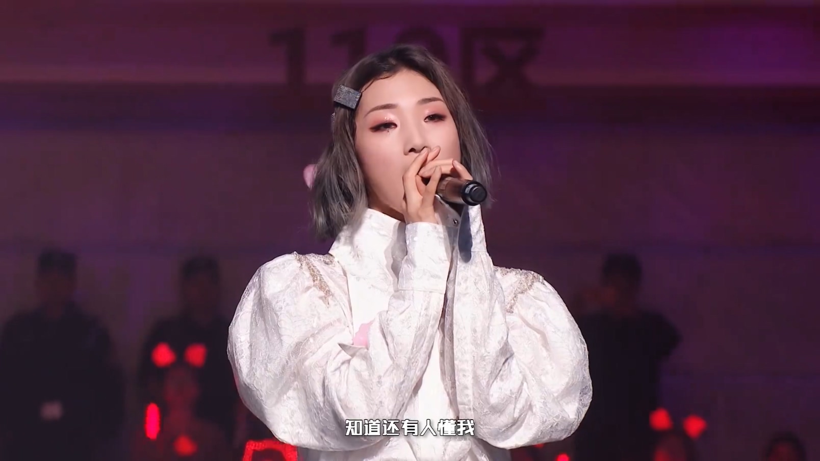 huojianshaonv101 2019 feixingyanchanghui 2