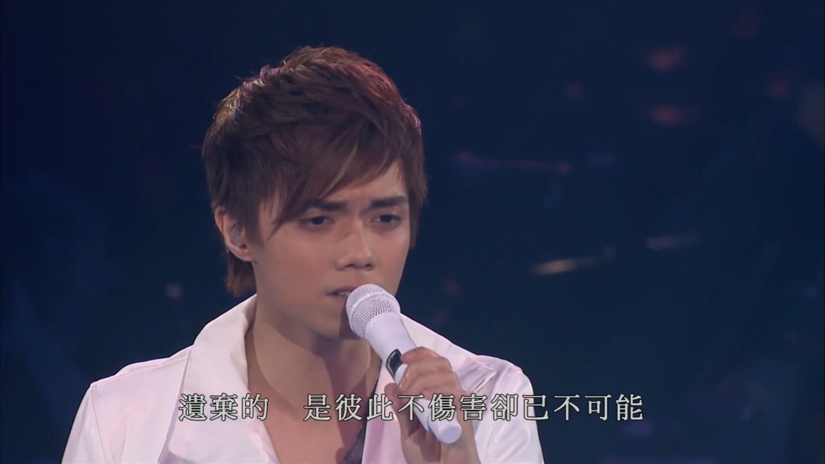 张敬轩 – 2008 酷爱演唱会《2.88G》插图 张敬轩 – 2008 酷爱演唱会《2.88G》插图