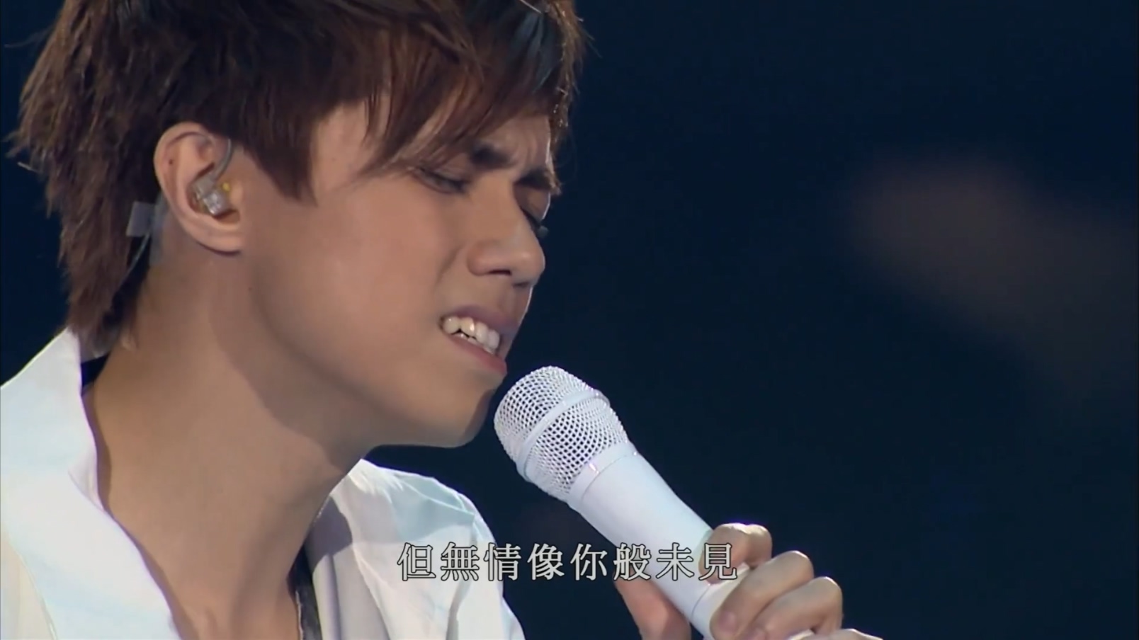 张敬轩 – 2008 酷爱演唱会《2.88G》插图1 张敬轩 – 2008 酷爱演唱会《2.88G》插图1
