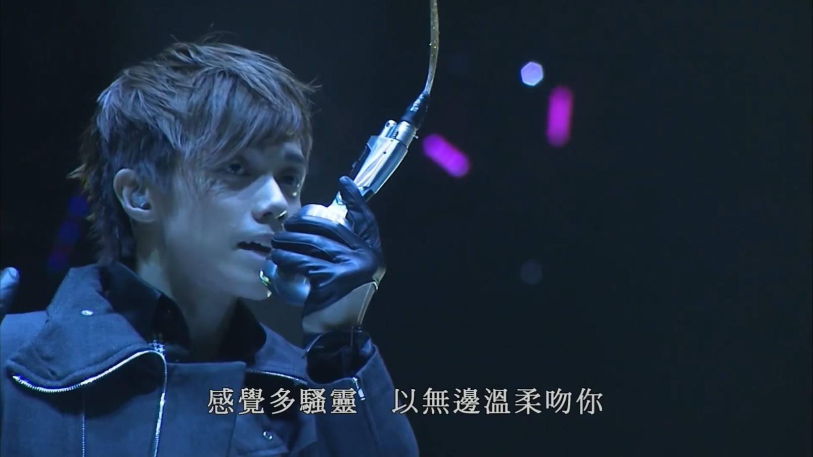 张敬轩 – 2008 酷爱演唱会《2.88G》插图2 张敬轩 – 2008 酷爱演唱会《2.88G》插图2