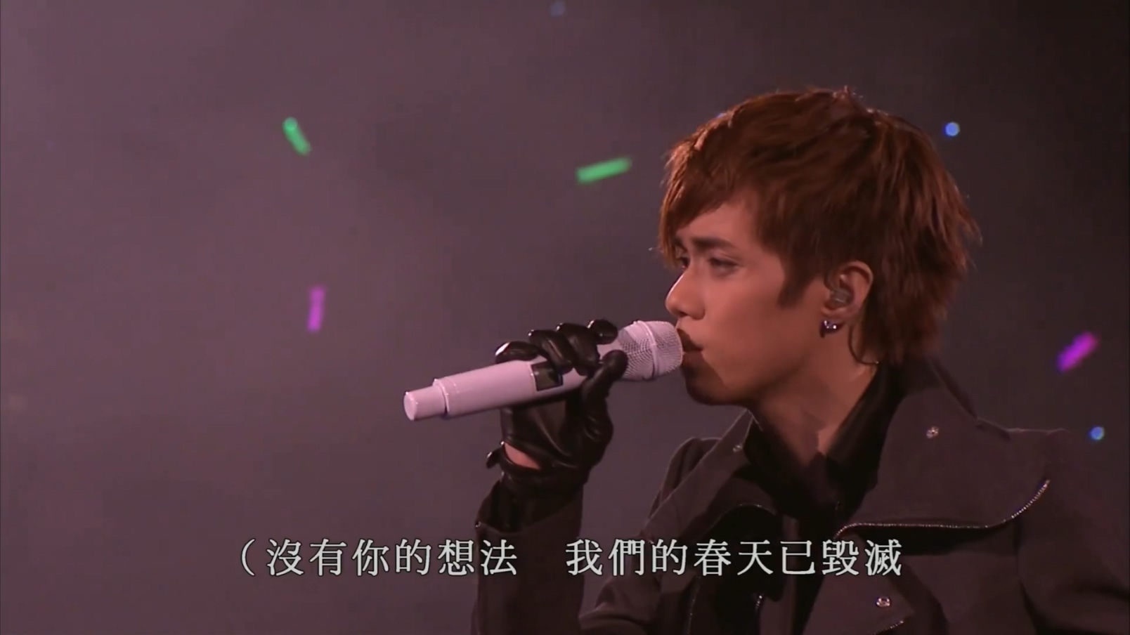 张敬轩 – 2008 酷爱演唱会《2.88G》插图3 张敬轩 – 2008 酷爱演唱会《2.88G》插图3