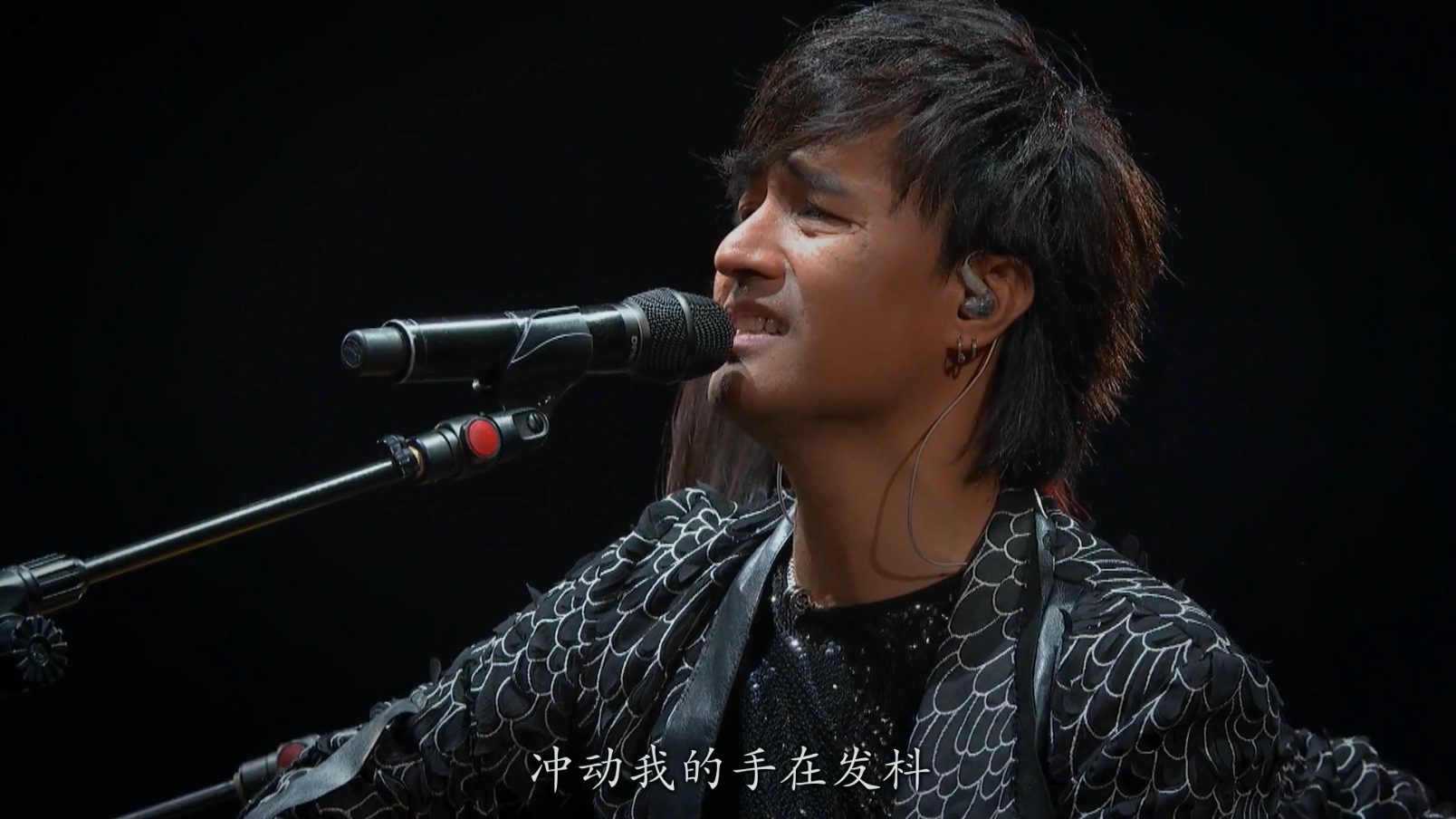 动力火车 – 2016 下一站演唱会 Power Station Next Station Concert Live《3.5G》插图 动力火车 – 2016 下一站演唱会 Power Station Next Station Concert Live《3.5G》插图