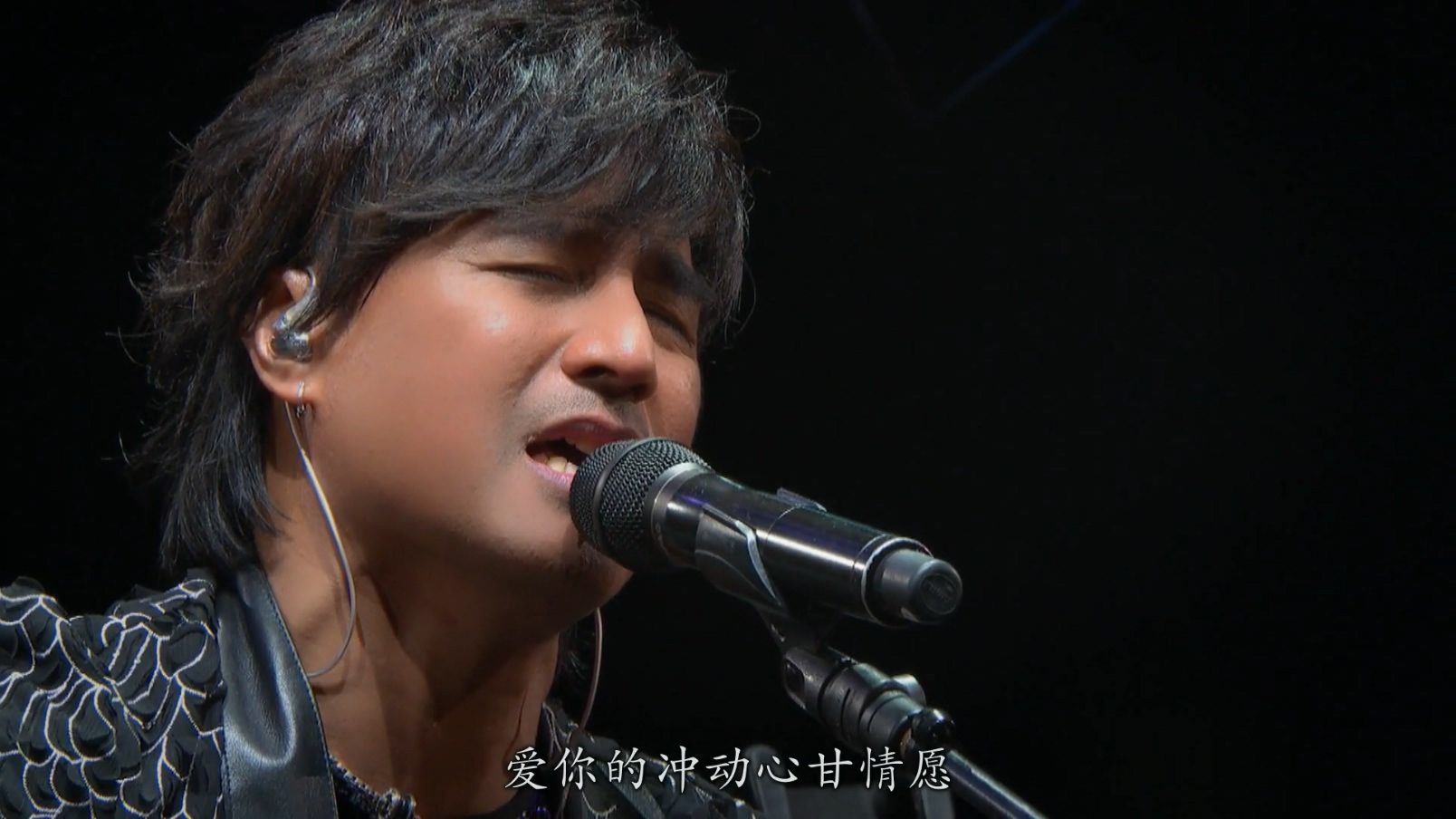 动力火车 – 2016 下一站演唱会 Power Station Next Station Concert Live《3.5G》插图1 动力火车 – 2016 下一站演唱会 Power Station Next Station Concert Live《3.5G》插图1