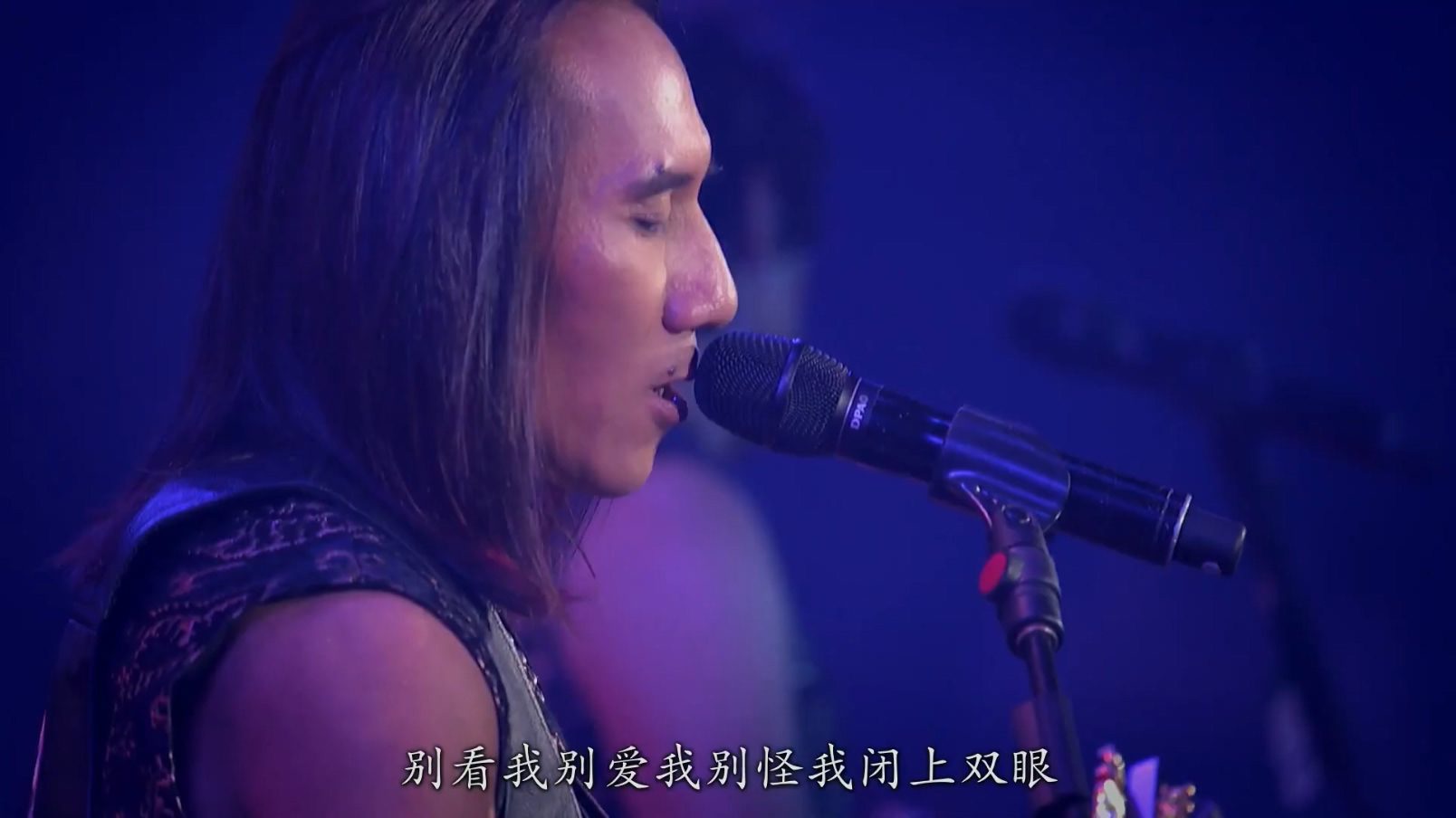 动力火车 – 2016 下一站演唱会 Power Station Next Station Concert Live《3.5G》插图3 动力火车 – 2016 下一站演唱会 Power Station Next Station Concert Live《3.5G》插图3