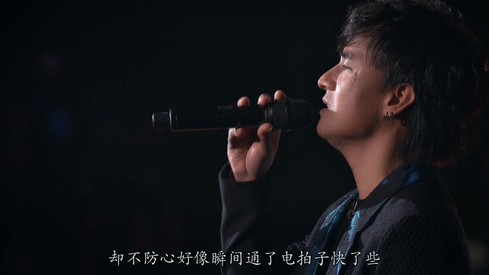 动力火车 – 2016 下一站演唱会 Power Station Next Station Concert Live《3.5G》插图4 动力火车 – 2016 下一站演唱会 Power Station Next Station Concert Live《3.5G》插图4