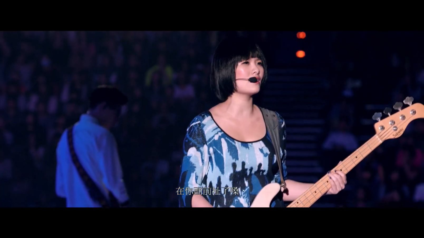 苏打绿 – 2015 故事未了 演唱会《1.4G》插图3 苏打绿 – 2015 故事未了 演唱会《1.4G》插图3