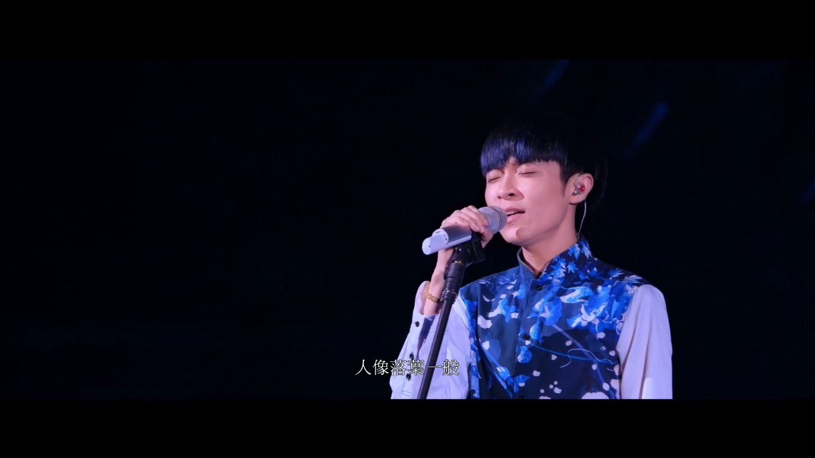 苏打绿 – 2015 故事未了 演唱会《1.4G》插图4 苏打绿 – 2015 故事未了 演唱会《1.4G》插图4