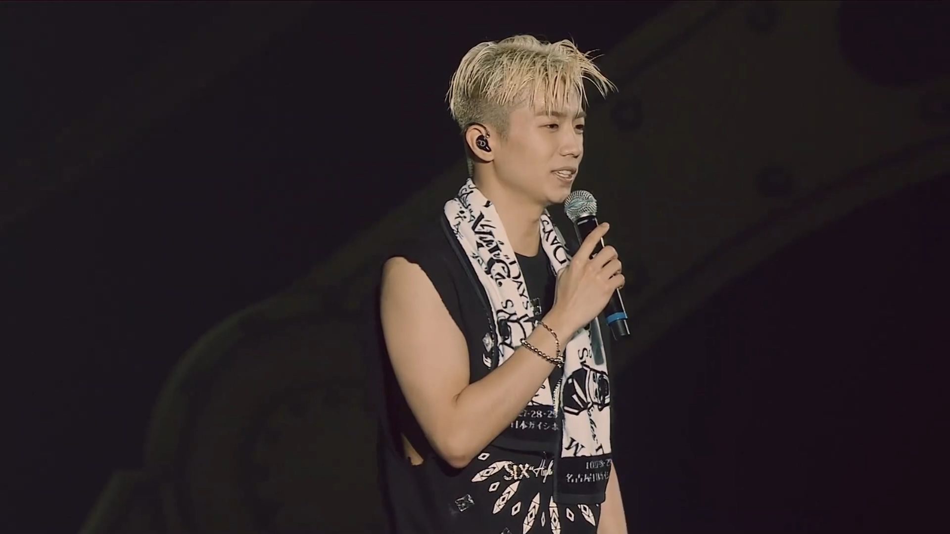 2PM 2015SixHIGHERDaysyanchanghui 2