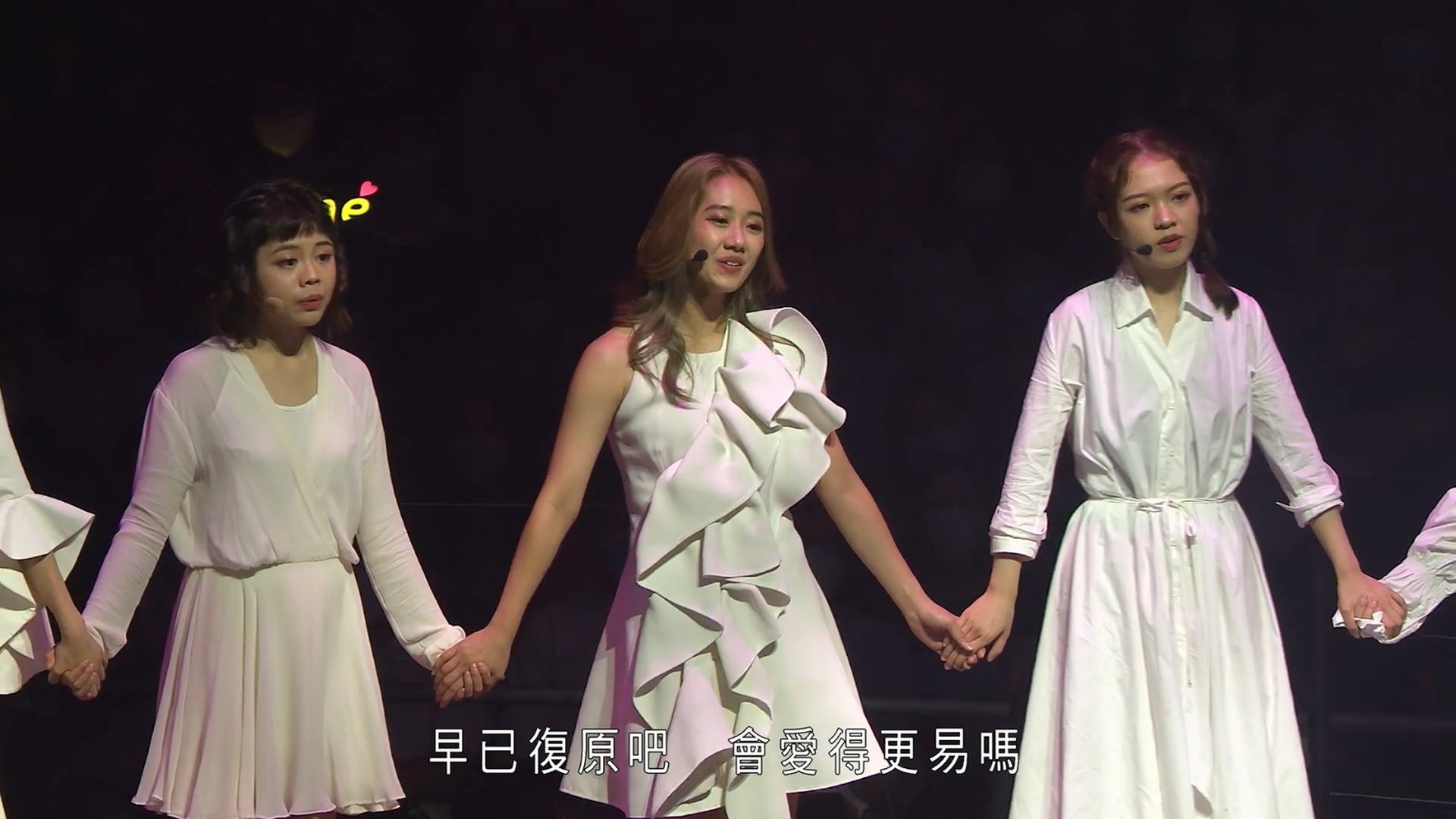 chenhuiyang 2022renlairenwanghongguanyanchanghui 6