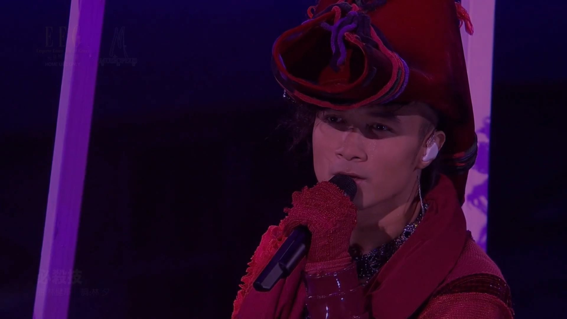 gujuji 2011AmazingWorldxianggangyanchanghui 2