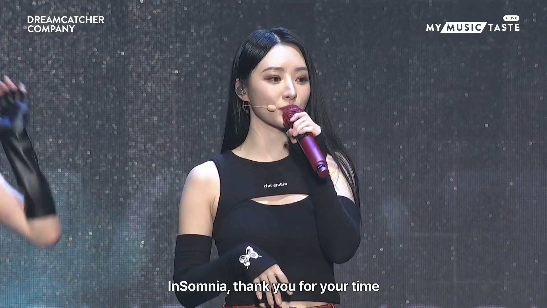 Dreamcatcher 2022 shoueryanchanghui 2