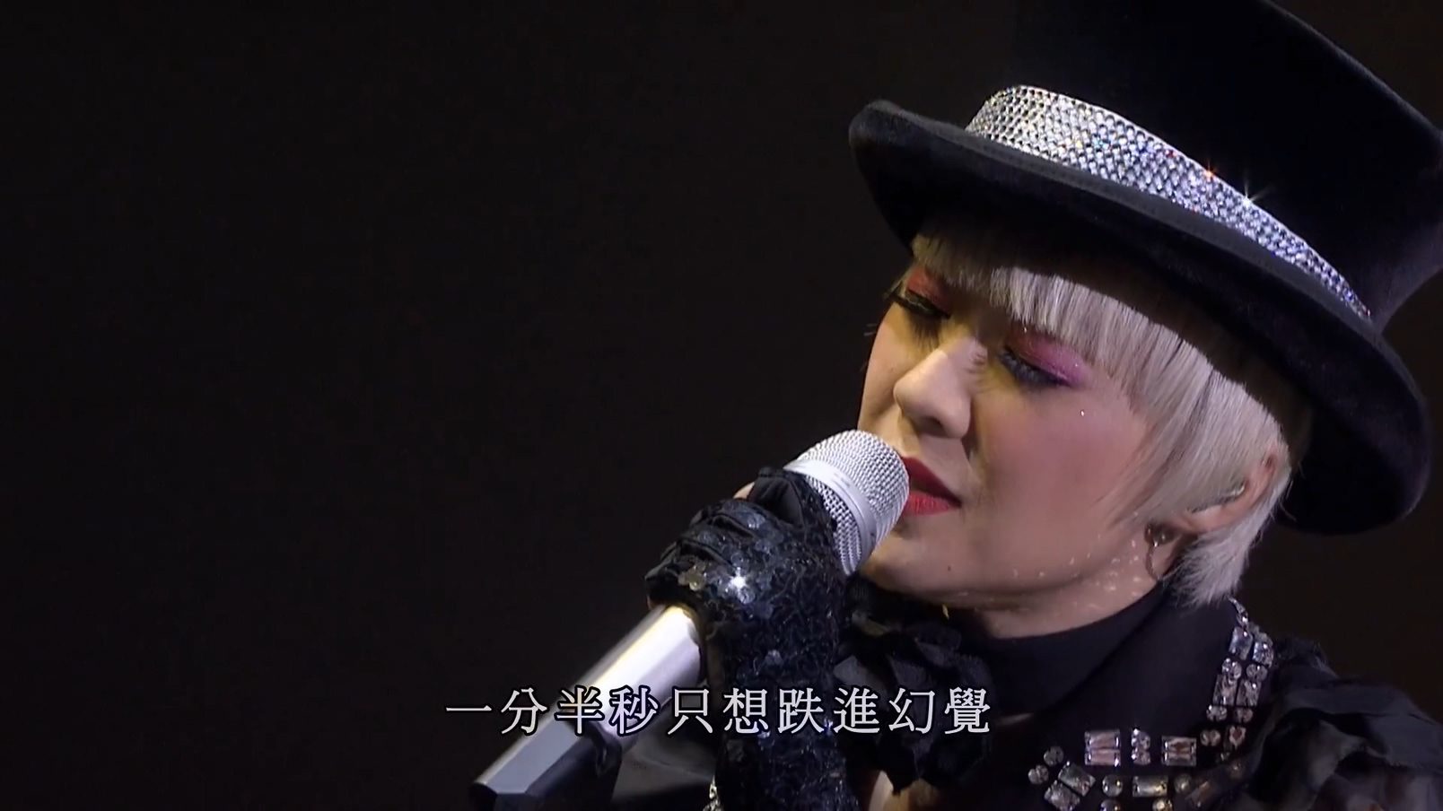 chenhuixian 2016 xiangganghongguanyanchanghui 2