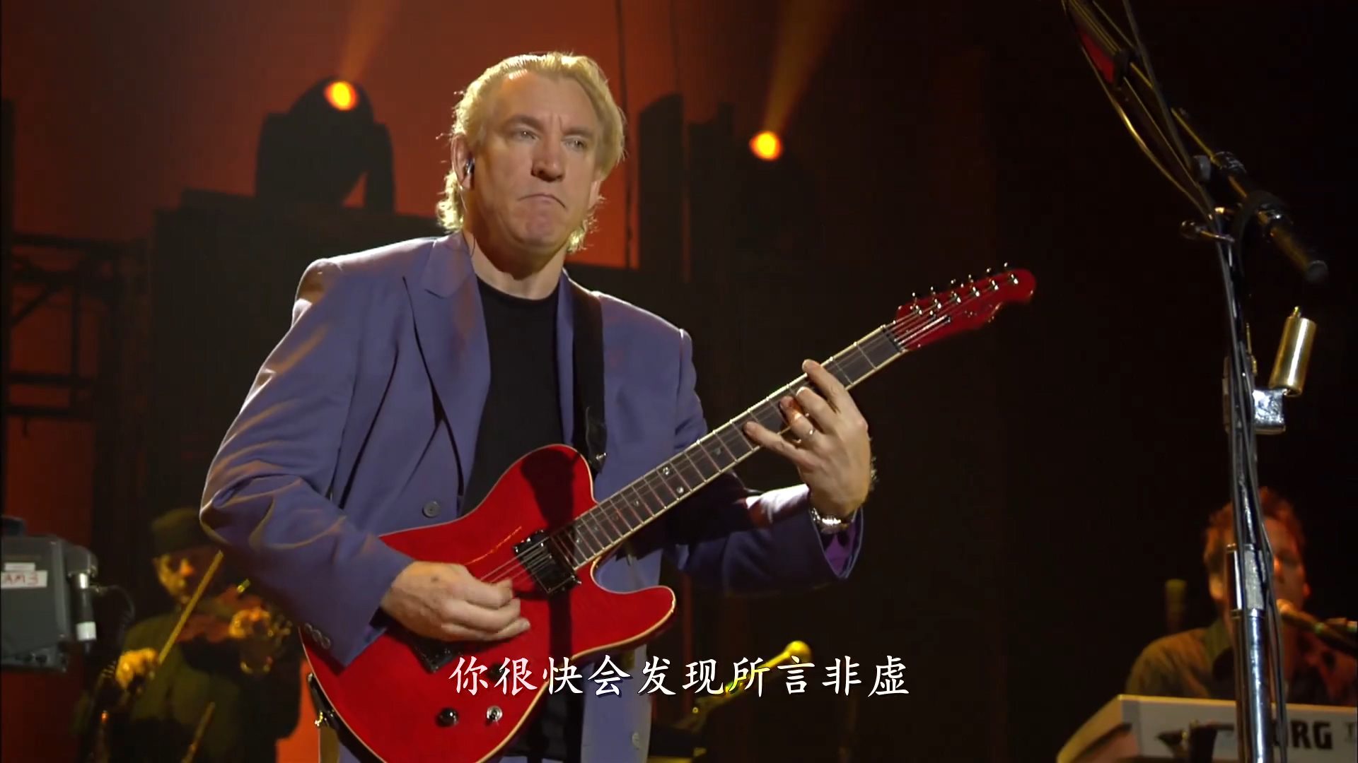 laoyingyuedui 2005 yanchanghui 2