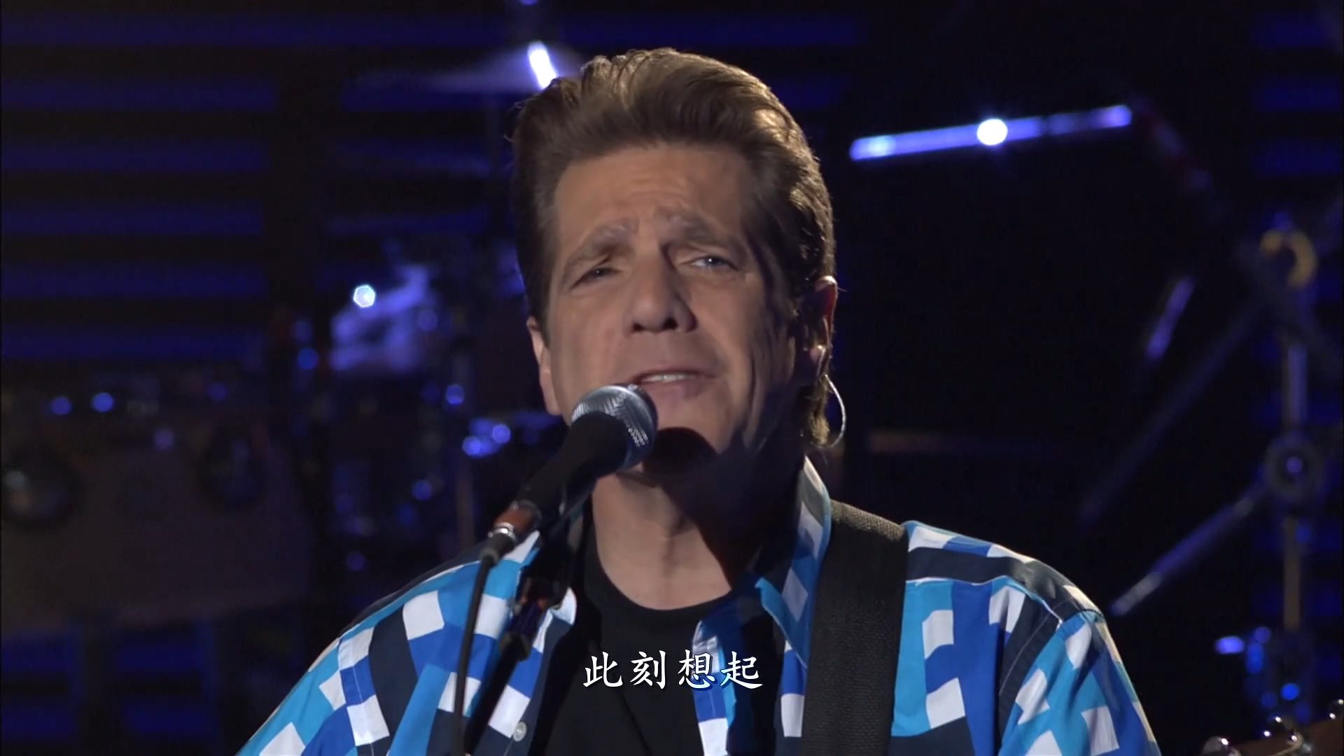 laoyingyuedui 2005 yanchanghui 5