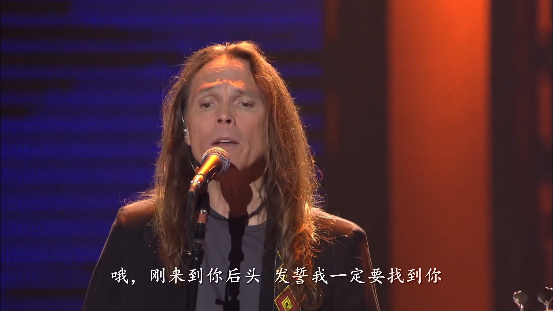 laoyingyuedui 2005 yanchanghui 6