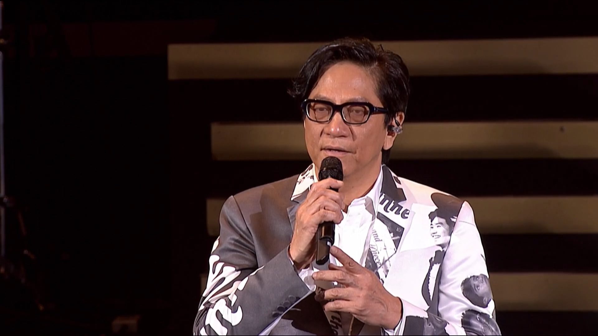 温拿乐队 - 2016 The Wynners NEVER SAY GOODBYE 演唱会《3.29G》 11 wennayuedui 2016 yanchanghui 11