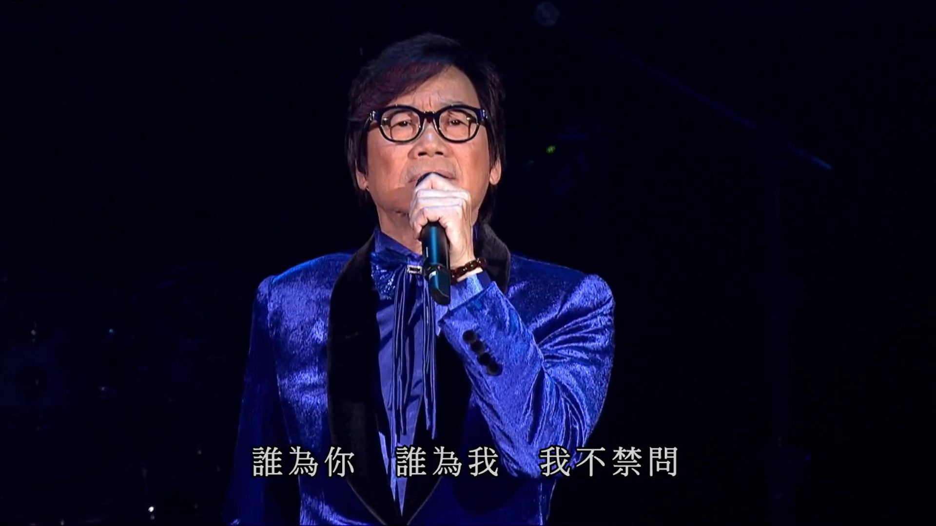 wennayuedui 2016 yanchanghui 7