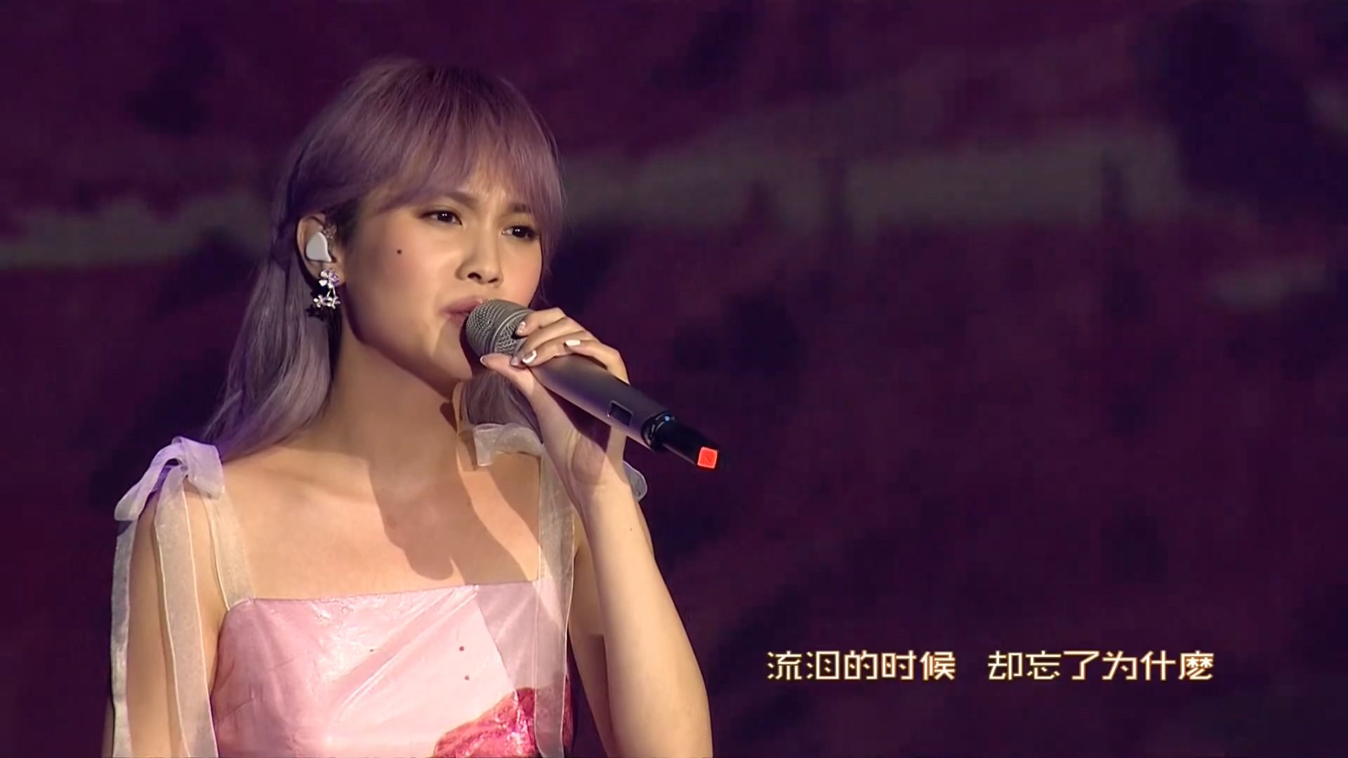 yangchenglin 2016 xingeyanchanghui 5