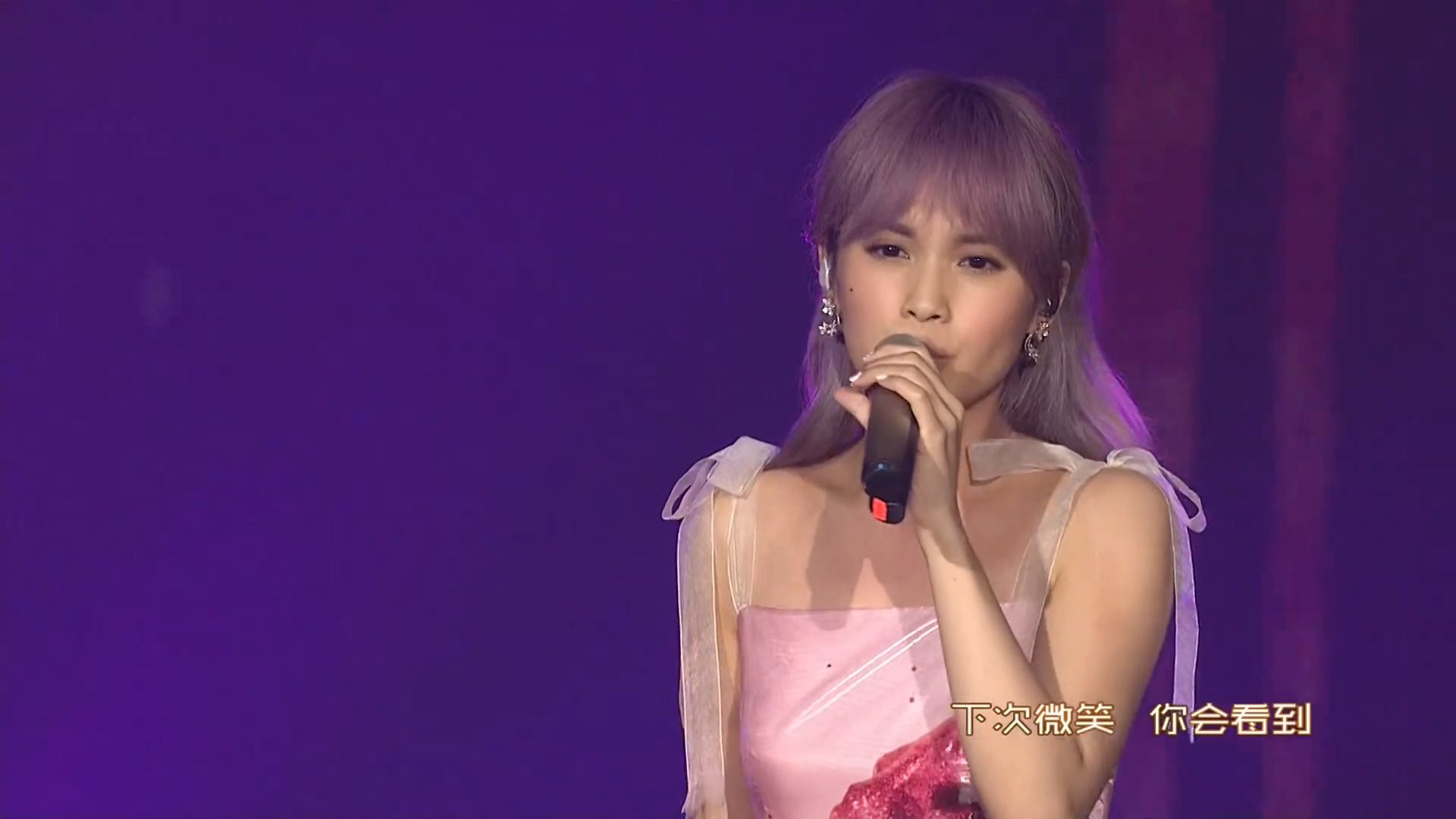 yangchenglin 2016 xingeyanchanghui 6