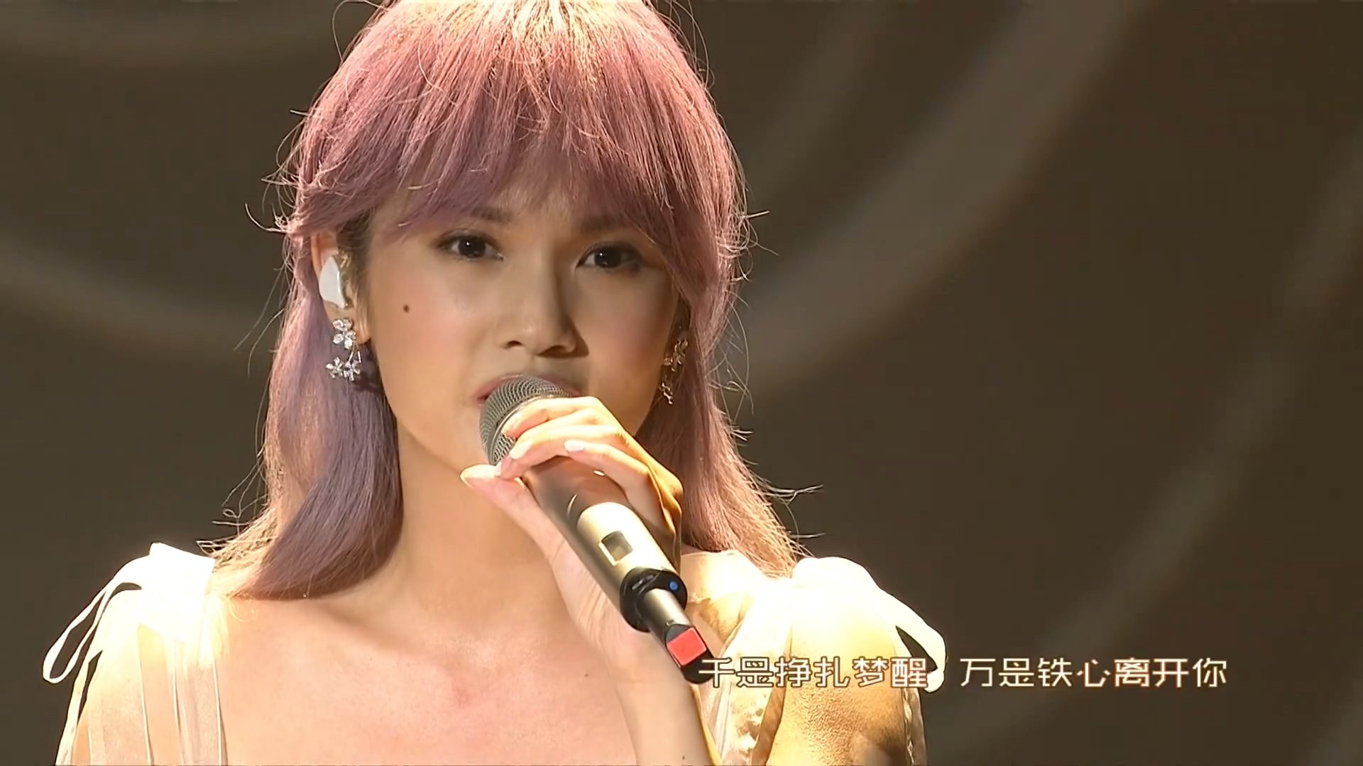 yangchenglin 2016 xingeyanchanghui 7