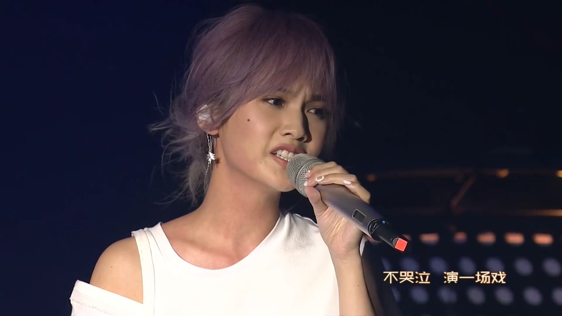 yangchenglin 2016 xingeyanchanghui 8