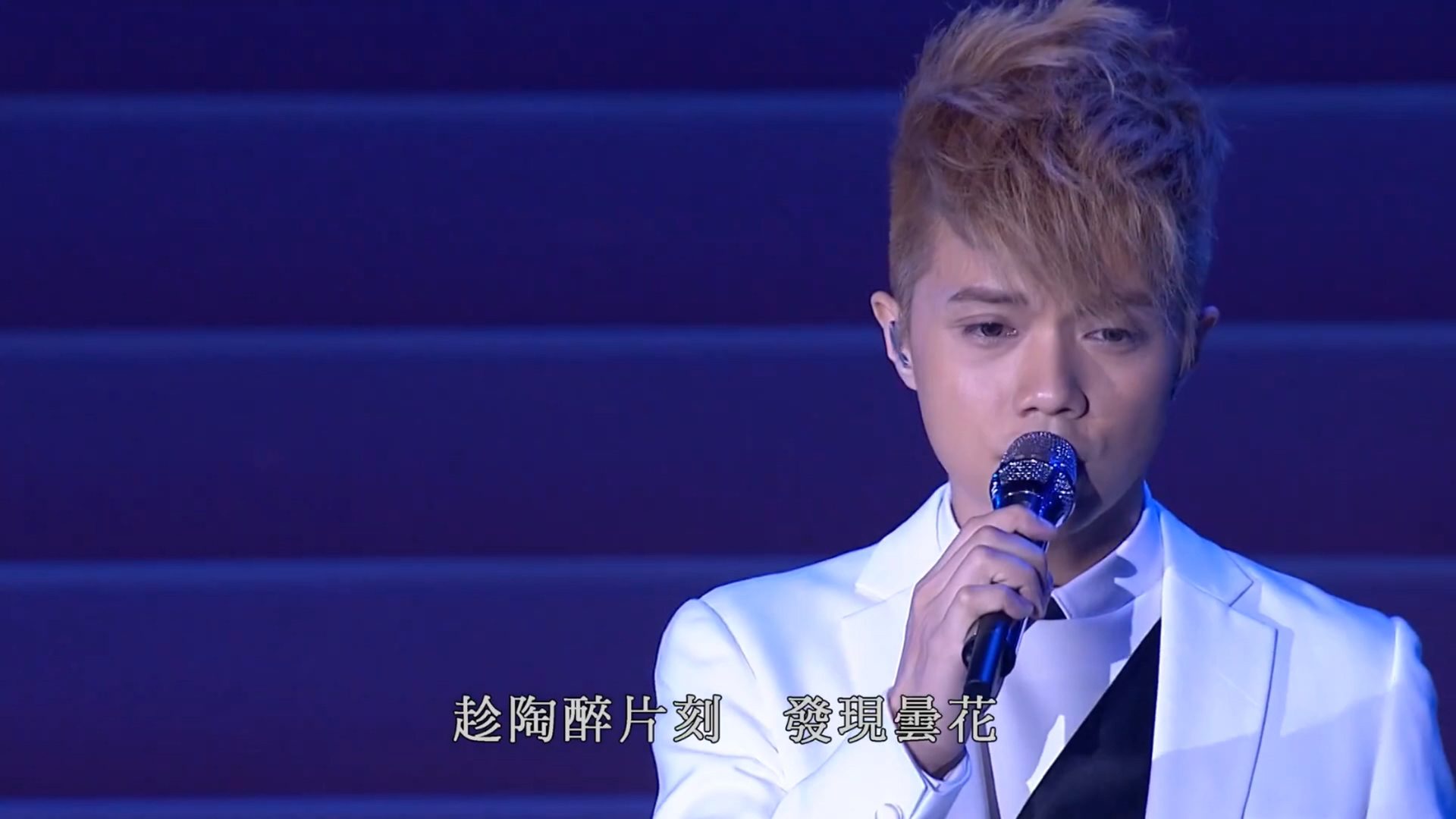 zhangjingxuan 2011 jiaoxiangyinyuehui 2