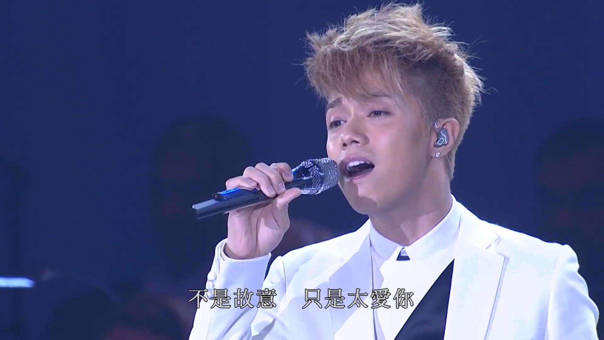 zhangjingxuan 2011 jiaoxiangyinyuehui 3