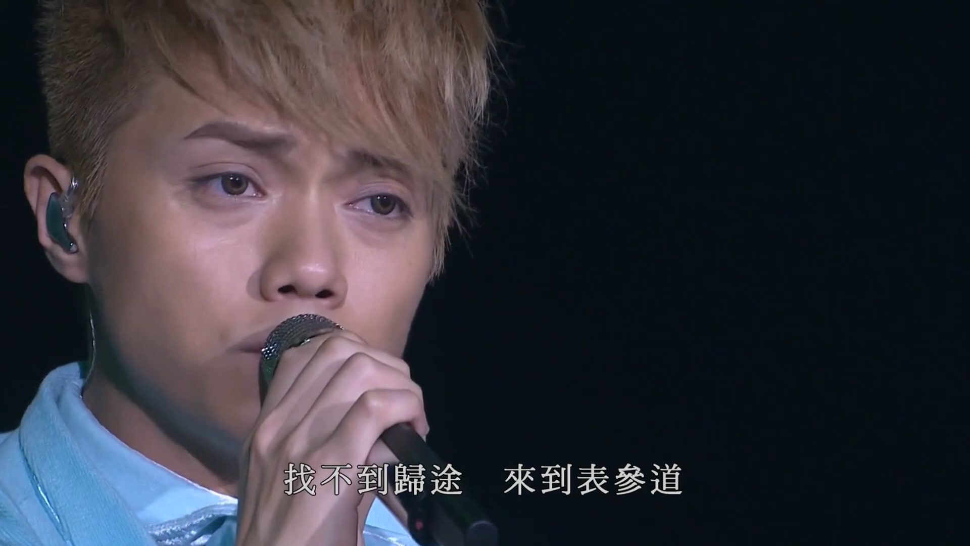 zhangjingxuan 2011 jiaoxiangyinyuehui 8