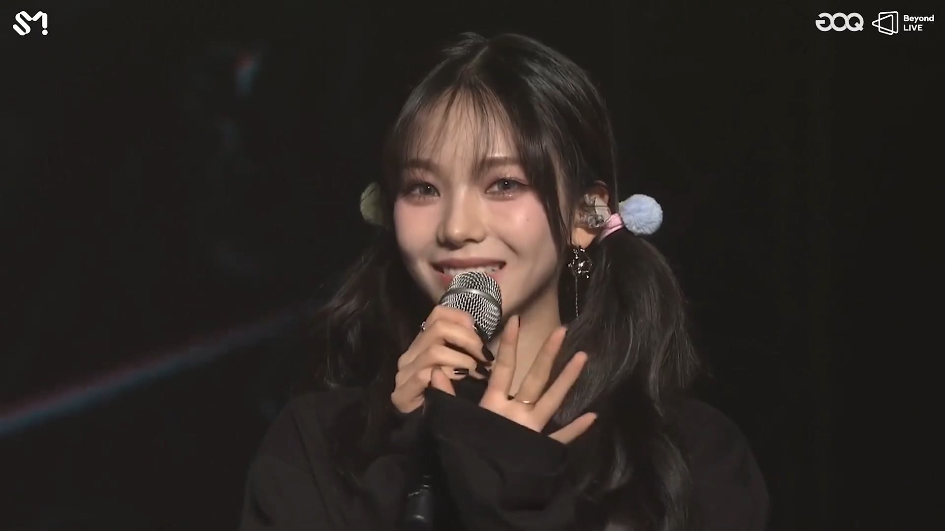 aespa 2023 shouercanshiyanchanghui 3