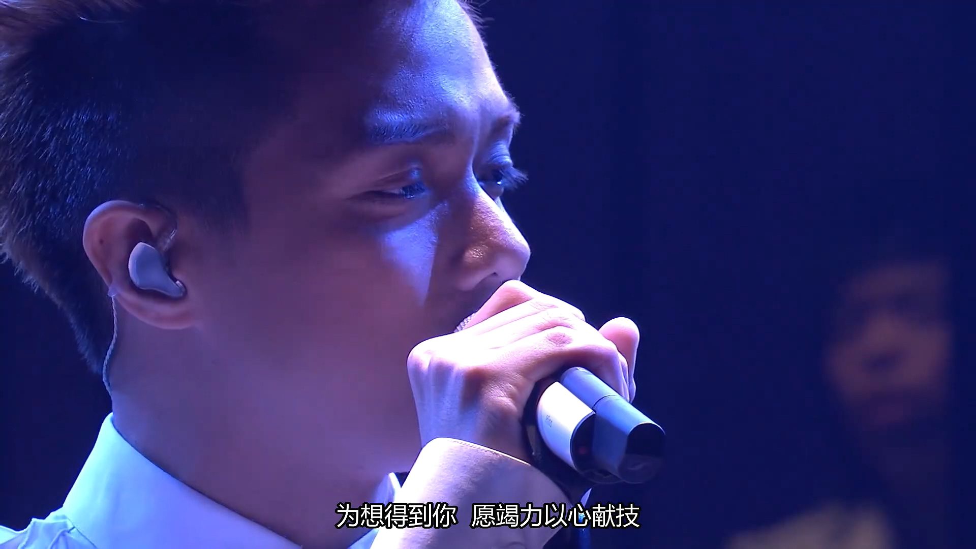 2012 浮想联翩张国荣演唱会 1