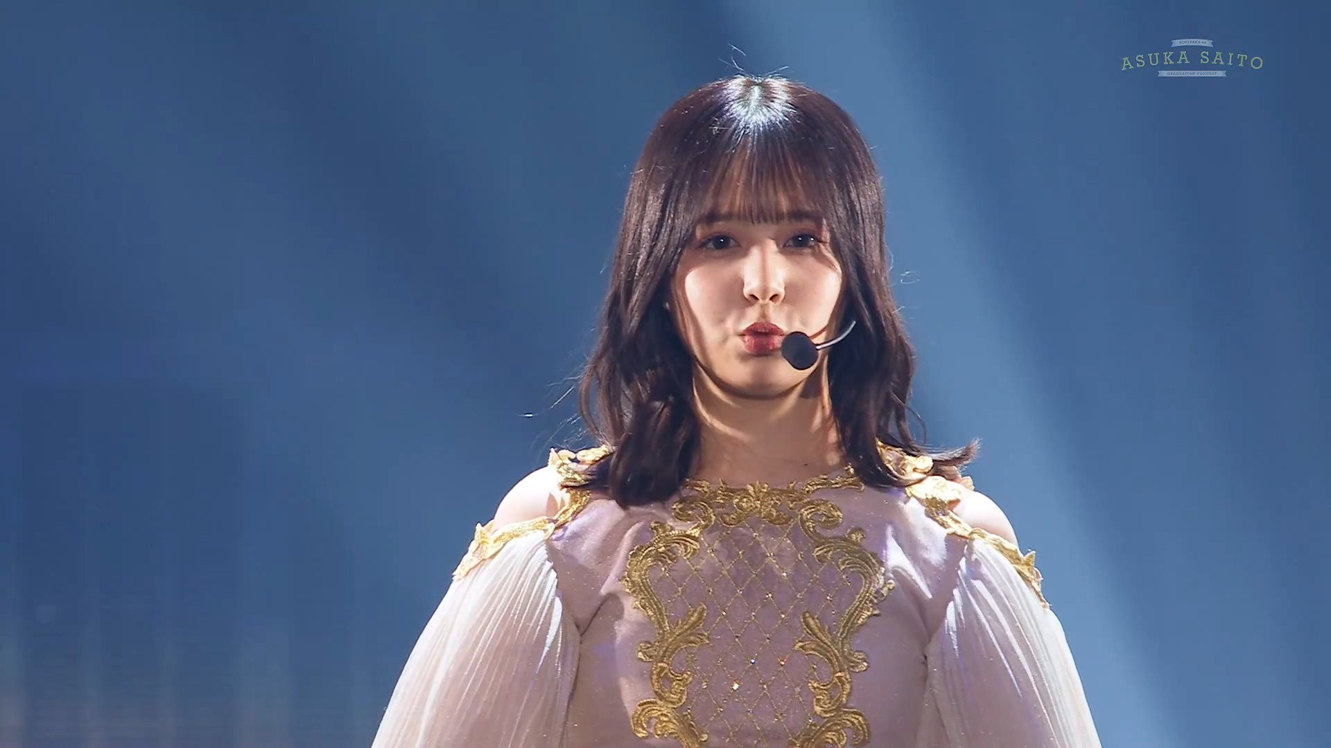 乃木坂46 - 2023 Nogizaka46 Asuka Saito Graduation Concert
