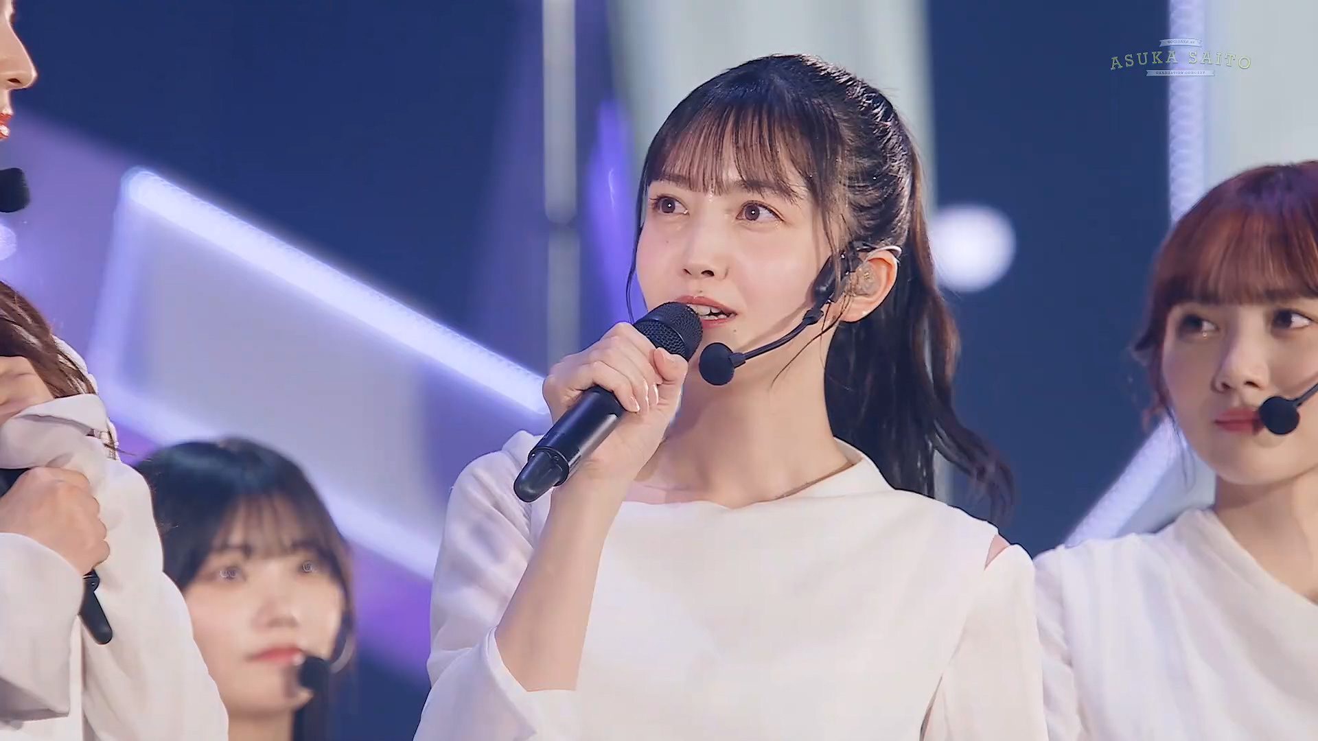 乃木坂46 ASUKA SAITO GRADUATION… Our @46FansINA account is back! 🎉 on X: 
