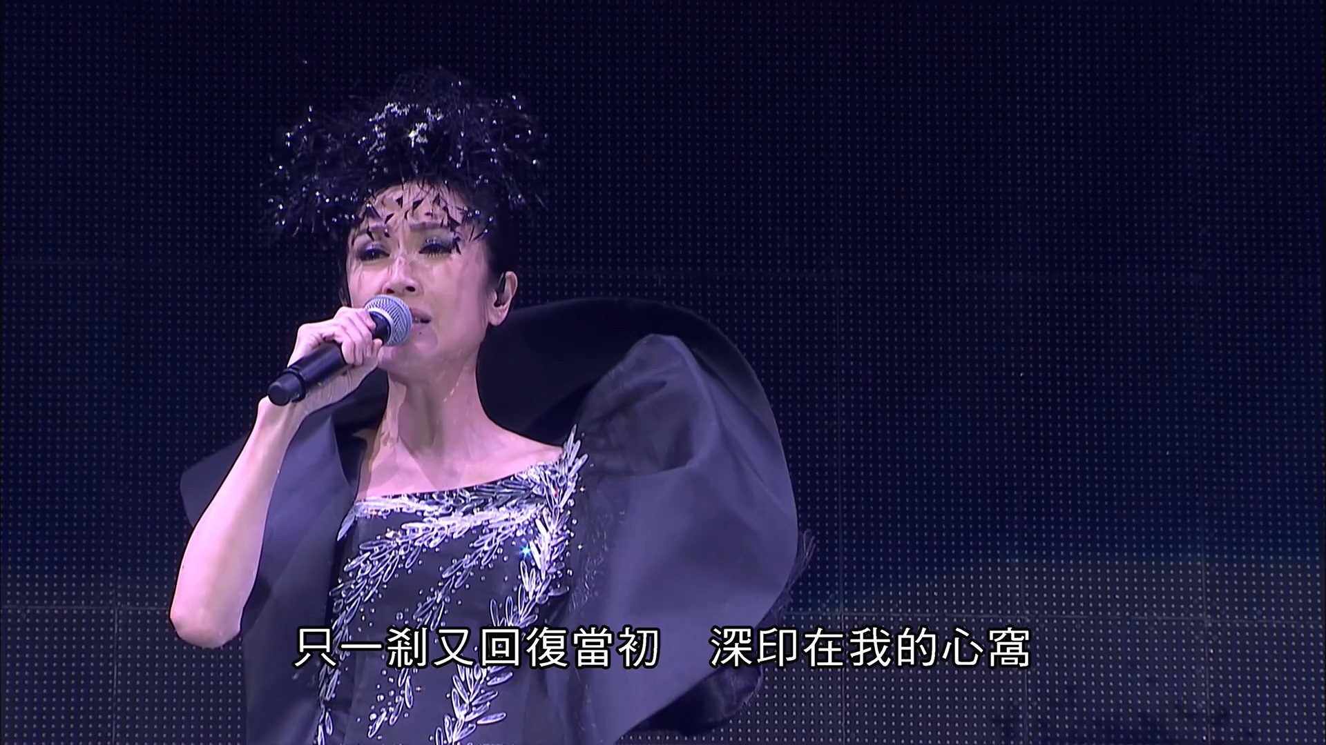 吕珊 2014 情两牵演唱会 2
