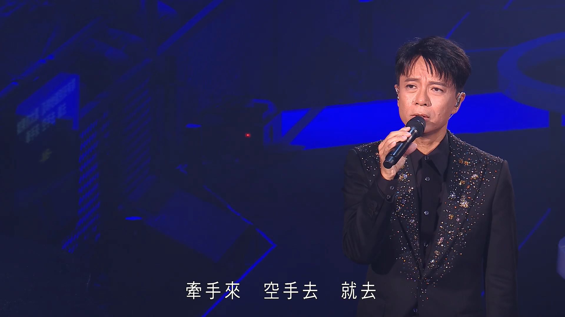 李克勤 2023 弦续 港乐演唱会 7